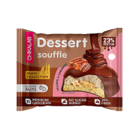 Печенье CHIKALAB Со вкусом пекан и карамель 55г