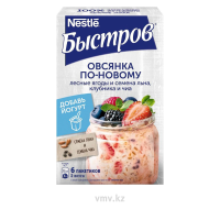 Хлопья БЫСТРОВ Овсяные 210г