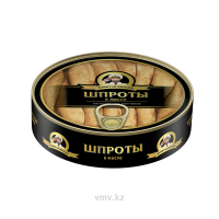 Шпроты КАПИТАН ВКУСОВ В масле 160г Шпроты КАПИТАН ВКУСОВ В масле 160г