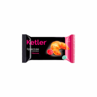 Круассан KETLER Малина 42г м/у