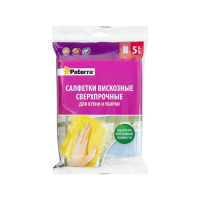 Салфетка PATERRA Вискозный сверхпрочные Для кухни 5шт