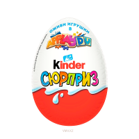 Яйцо KINDER Шоколадное Для девочки 20г м/у