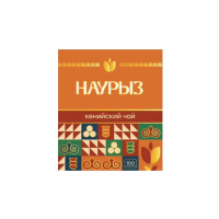 Чай НАУРЫЗ Кения 100шт