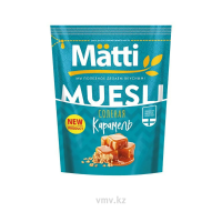 Мюсли MATTI Соленая карамель 250г Мюсли MATTI Соленая карамель 250г