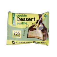 Печенье CHIKALAB Со вкусом сливочное суфле 55г