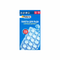 Пакет PATERRA Для льда Крупные шарики 12х18 кор