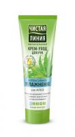 Крем ЧИСТАЯ ЛИНИЯ Для рук Сок алоэ 75мл п/у