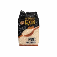 Рис НАТУРАЛЬНАЯ КУХНЯ Для плова 700г м/у