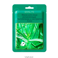 Маска SKINLITE Увлажняющая с Коллагеном и алоэ 1шт