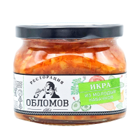 Икра РЕСТОРАЦИЯ ОБЛОМОВ Из молодых кабачков 320г с/б