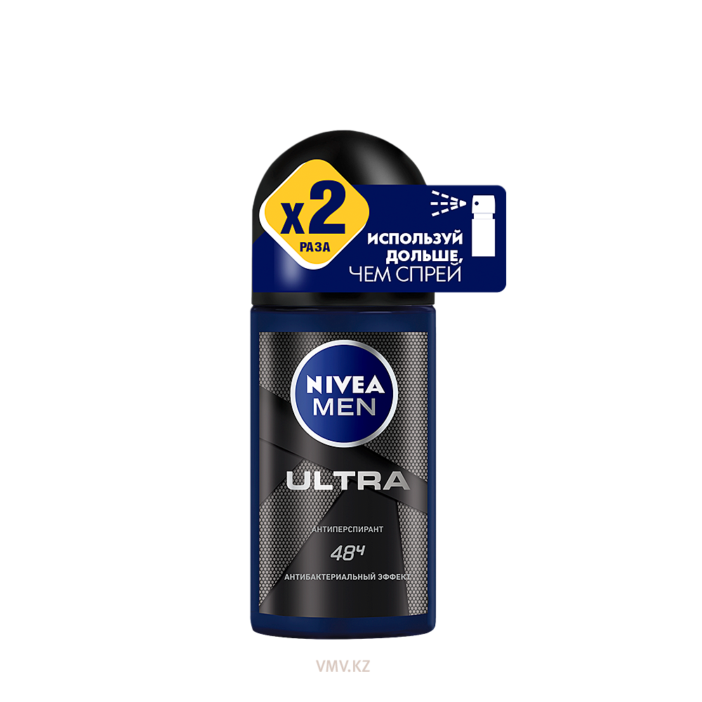 Дезодорант NIVEA Men Ultra Energy 50мл п/у - Заказать | Цена 1 455 тг. |  Доставка