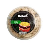 Селедочка ROKOS FISH Под шубу 500г