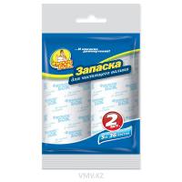 Валик ФРЕКЕН БОК Для чистки одежды 2шт м/у