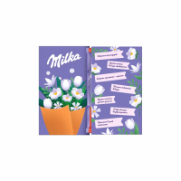 Набор MILKA Молочный шоколад + Открытка с пожеланиями 172г