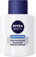 Бальзам NIVEA После бритья Увлажняющий 100мл кор
