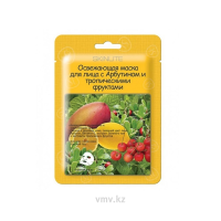 Маска SKINLITE Освежающая с Арбутином и тропическими фруктами 1шт