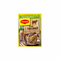Бульон MAGGI Говяжий на косточке 70г м/у