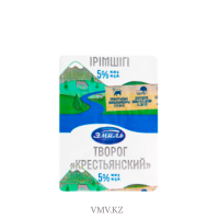 Творог ЭМИЛЬ 5% 180г м/у Творог ЭМИЛЬ 5% 180г м/у