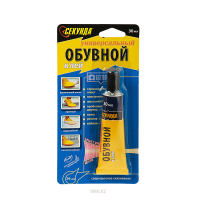 Клей СЕКУНДА Универсальный обувной 30мл п/у Клей СЕКУНДА Универсальный обувной 30мл п/у