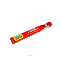 Фольга БОНУС + Алюминиевая для запекания 10м м/у