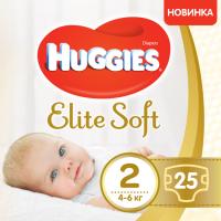 Подгузники HUGGIES Elite Soft Для новорожденных 2 Convy 4-6кг 20шт м/у