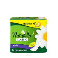 Прокладки NATURELLA Classic Camomile Night Duo 12шт
