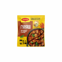 Приправа MAGGI На второе Гуляш 26г