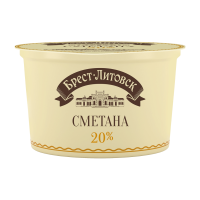Сметана БРЕСТ ЛИТОВСК 20% 180г п/у Сметана БРЕСТ ЛИТОВСК 20% 180г п/у