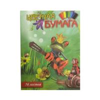 Бумага ТЕНГИЗ Цветная в ассортименте 16 листов Бумага ТЕНГИЗ Цветная в ассортименте 16 листов