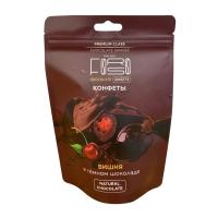Конфеты FORSO Вишня в шоколаде 120г