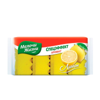 Губки МЕЛОЧИ ЖИЗНИ С ароматом лимона 4шт м/у