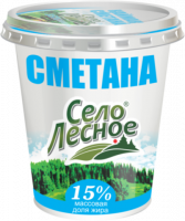 Сметана СЕЛО ЛЕСНОЕ 15% 360г п/у Сметана СЕЛО ЛЕСНОЕ 15% 360г п/у