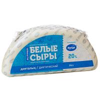 Сыр NATIGE Диетический 20% 350г м/у