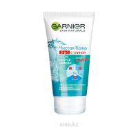 Скраб GARNIER 3 в 1 Глубокое очищение 150мл п/у