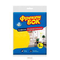 Салфетки ФРЕКЕН БОК Для уборки перфорированные 5шт
