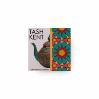 ЧАЙ COMPASS Tashkent 180г