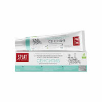 Зубная паста SPLAT Professional Сенситив 130г кор