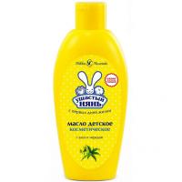 Масло УШАСТЫЙ НЯНЬ Детское косметическое 200мл п/у