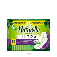 Прокладки NATURELLA ultra night 6* 14шт м/у