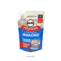 Молоко РОГАЧЕВЪ Сгущенное 8,5% 270г м/у