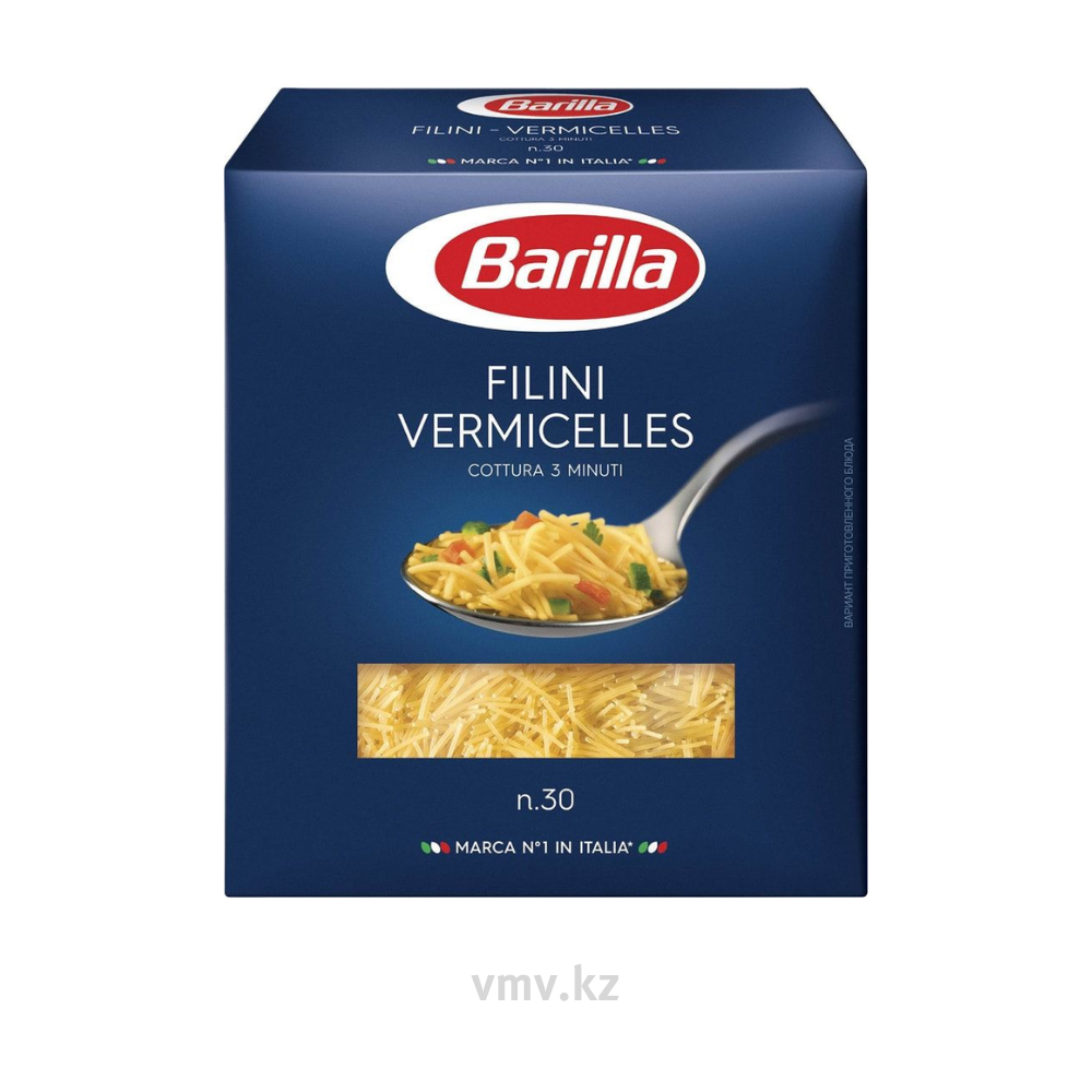 Макароны BARILLA Filini Vermicelles 450г кор - Заказать | Цена 695 тг. |  Доставка