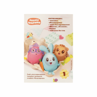 Набор ДОМАШНЯЯ КУХНЯ Пасхальный Малышарики