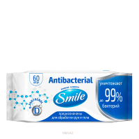 Салфетки SMILE Влажные С Д пантенолом 60шт м/у