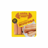 Сосиски ОМПК Молочные Премиум 600г