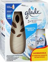 Освежитель GLADE Свежесть белья 269м кор