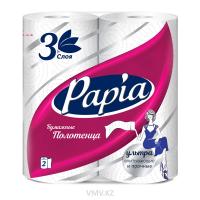 Полотенца PAPIA бумажные 2шт м/у