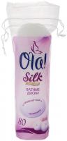 Диски OLA Ватные Silk Sense 80шт м/у