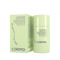 Маска CORIMO Для лица Каолиновая С с экстрактом зеленого чая и гиалуроновой кислотой 48г