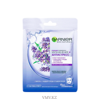 Маска GARNIER Тканевая Увлажнение и антистресс 1шт