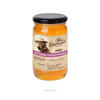 Мед ПЧЕЛОВОД ИВАН БОРТНИКОВ Натуральный цветочный полифлорный Луговое разнотравье 500г с/б  Мед ПЧЕЛОВОД ИВАН БОРТНИКОВ Натуральный цветочный полифлорный Луговое разнотравье 500г с/б